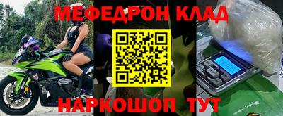 PSILOCYBIN Кингисепп