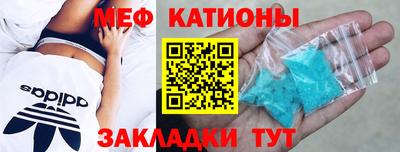 скорость mdpv Кинель