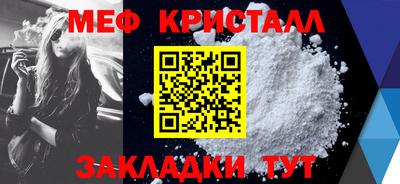 эйфоретик Кимры