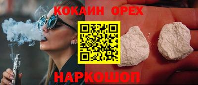 скорость mdpv Кинель