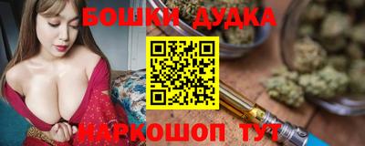 эйфоретик Кимры