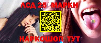 PSILOCYBIN Кингисепп