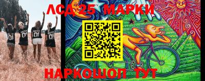 скорость mdpv Кинель