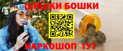 скорость mdpv Кинель