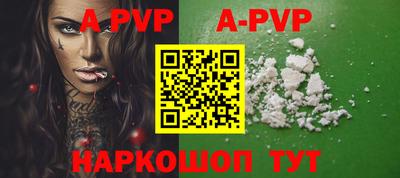эйфоретик Кимры