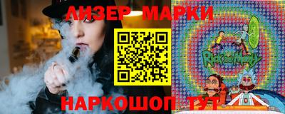 скорость mdpv Кинель