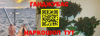 эйфоретик Кимры