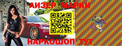 скорость mdpv Кинель