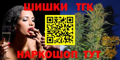 эйфоретик Кимры