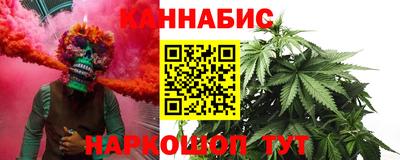 эйфоретик Кимры