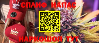 эйфоретик Кимры