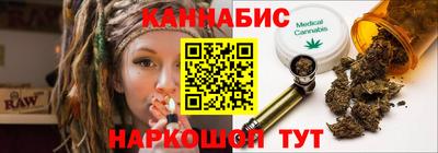 скорость mdpv Кинель