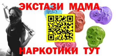 эйфоретик Кимры