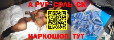 эйфоретик Кимры