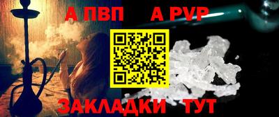 эйфоретик Кимры