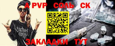 эйфоретик Кимры