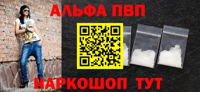 скорость mdpv Кинель