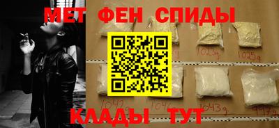 PSILOCYBIN Кингисепп
