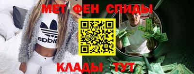 PSILOCYBIN Кингисепп