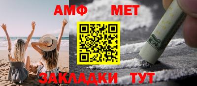 скорость mdpv Кинель