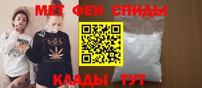 скорость mdpv Кинель
