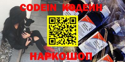 скорость mdpv Кинель