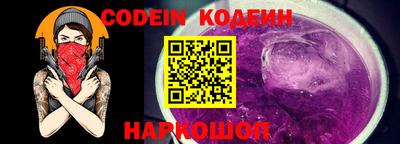 эйфоретик Кимры