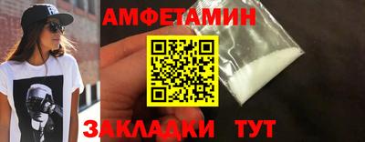 скорость mdpv Кинель