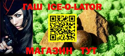 PSILOCYBIN Кингисепп