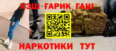 эйфоретик Кимры