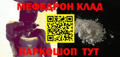 эйфоретик Кимры